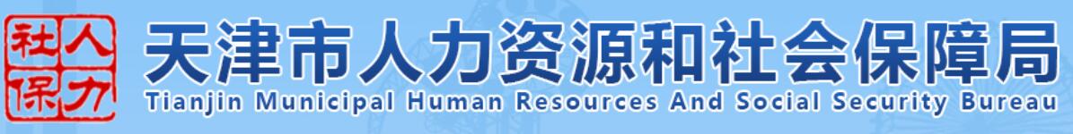 滨海校区