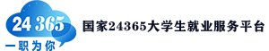 助单位事业腾飞